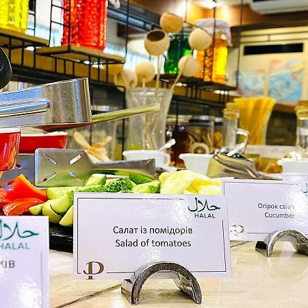 Premier Hotel Lybid Київ Екстер'єр фото