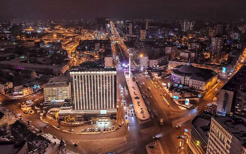 Premier Hotel Lybid Київ Екстер'єр фото