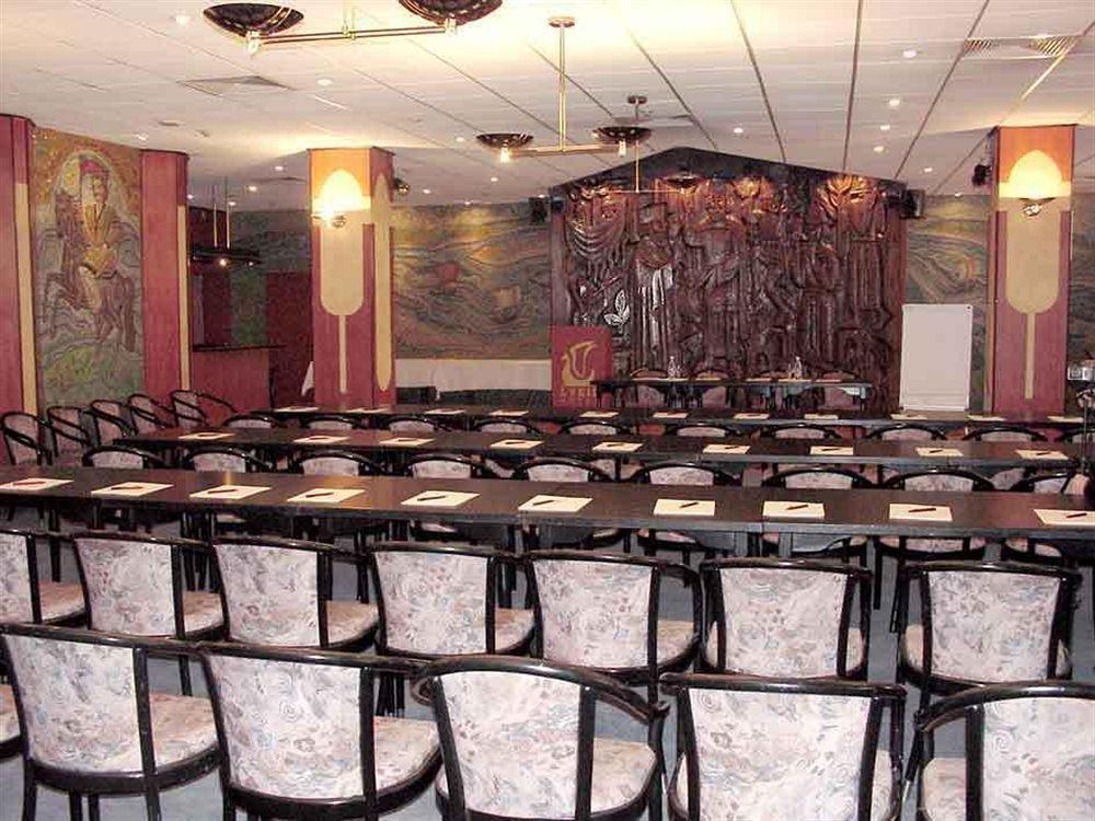 Premier Hotel Lybid Київ Зручності фото